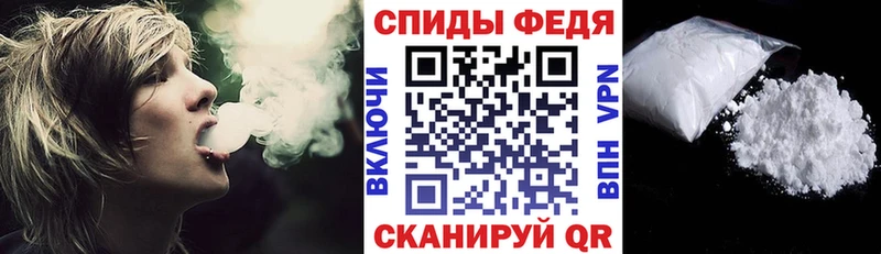 АМФЕТАМИН 97%  дарнет шоп  Киржач 