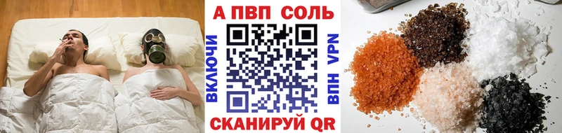 хочу   Киржач  A PVP СК КРИС 