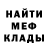 Amphetamine VHQ Fatih Manapov