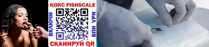 Cocaine Боливия Киржач