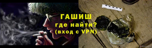 apvp Абинск