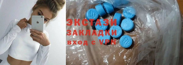 дурь Абаза