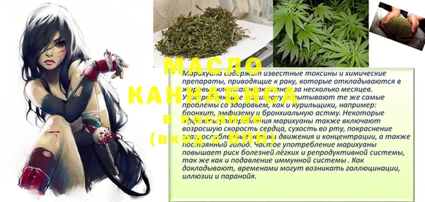 первитин Алзамай