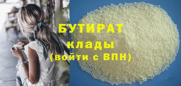 дурь Абаза
