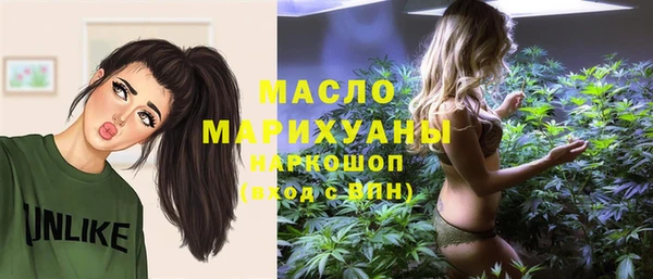 дурь Абаза