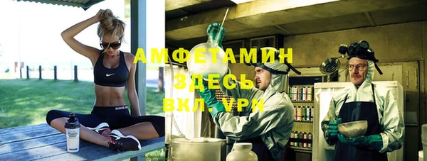 дурь Абаза