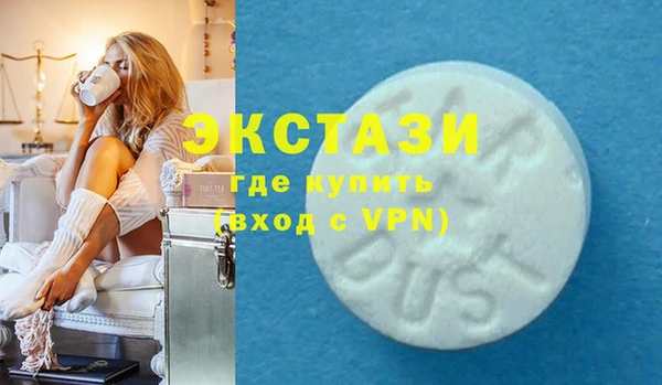 apvp Абинск