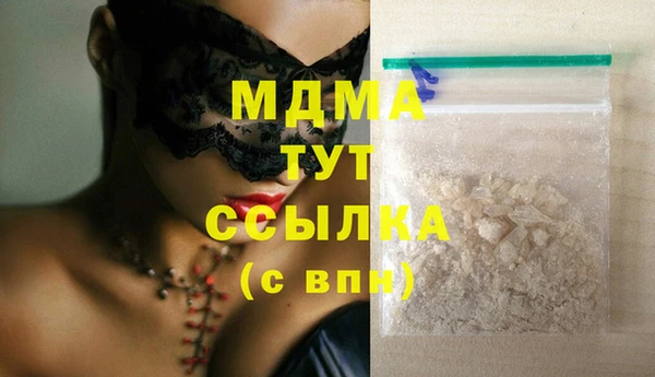 первитин Алзамай