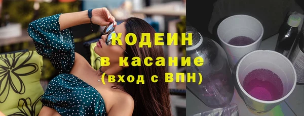 дурь Абаза