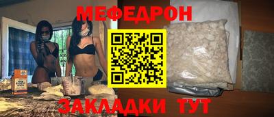 винт Камень-на-Оби