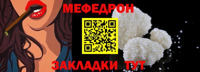 спайс Каменск-Уральский