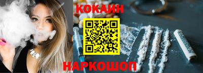 винт Камень-на-Оби