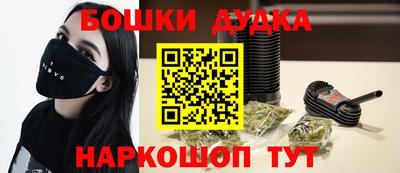 альфа пвп Каменск-Шахтинский