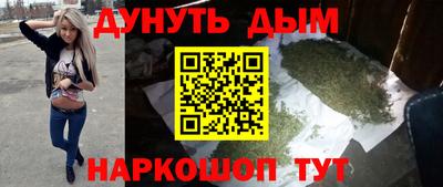 альфа пвп Каменск-Шахтинский