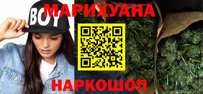 альфа пвп Каменск-Шахтинский