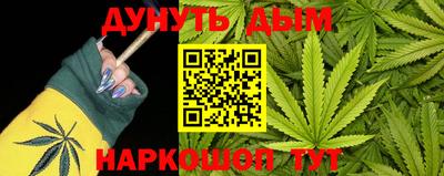 спайс Каменск-Уральский