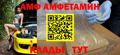 винт Камень-на-Оби