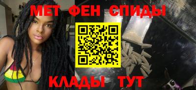 альфа пвп Каменск-Шахтинский