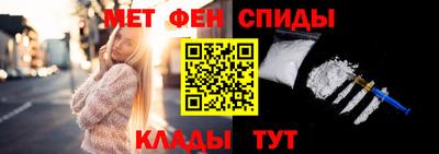 винт Камень-на-Оби