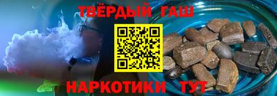 спайс Каменск-Уральский