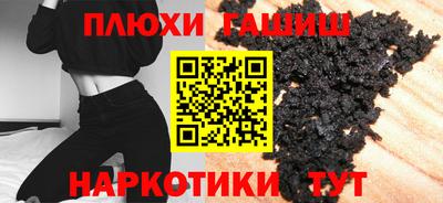 винт Камень-на-Оби