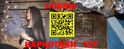 спайс Каменск-Уральский