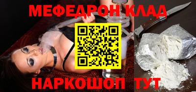 альфа пвп Каменск-Шахтинский