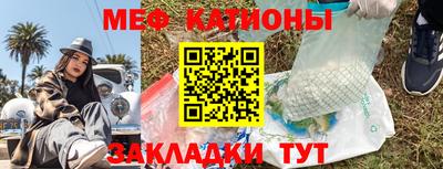 винт Камень-на-Оби