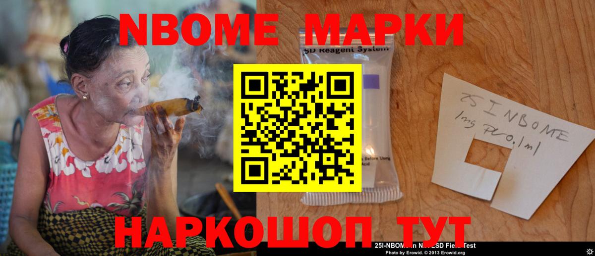 ЛСД экстази кислота  Вход с VPN  LSD-25 экстази кислота  Киржач 