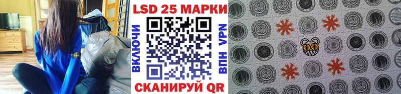 Наркотические марки 1,8мг  Киржач 