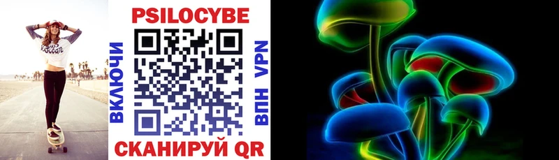 shop формула  Киржач  Псилоцибиновые грибы ЛСД 